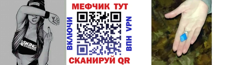  COCAIN Голицыно