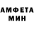 АМФЕТАМИН VHQ avataria. ki