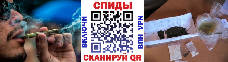 БУТИРАТ бутандиол где можно купить Голицыно