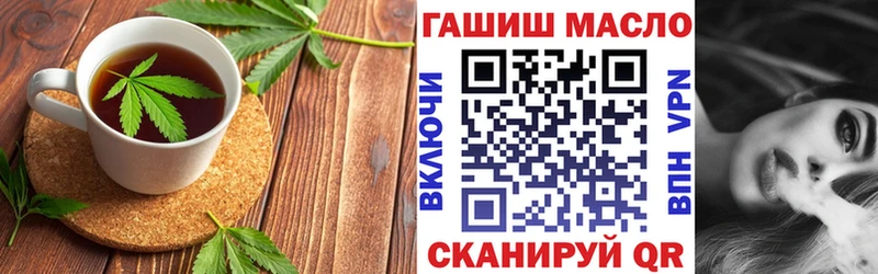 Canna-Cookies марихуана  Голицыно 