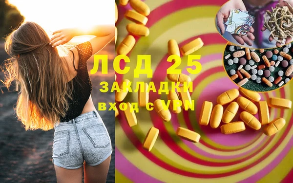 винт Алексеевка