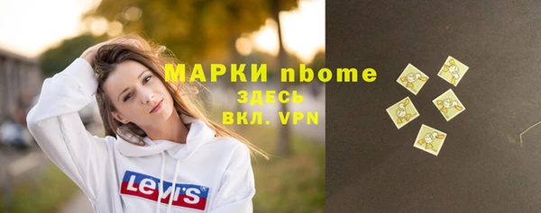 а пвп мука Заводоуковск