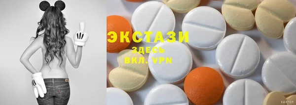прущие грибы Аркадак