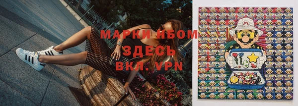 меф VHQ Алзамай