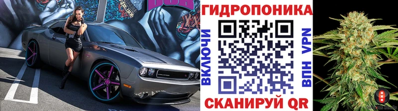 МАРИХУАНА MAZAR  сколько стоит  Голицыно 